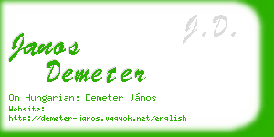 janos demeter business card